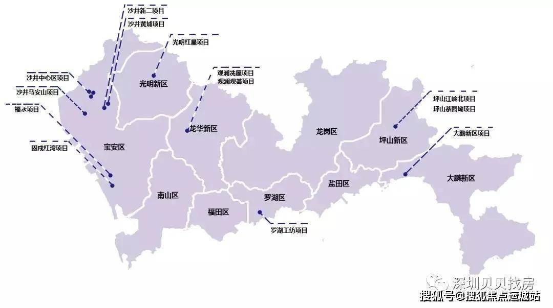 3,區位發展如果說過去的十五年,深圳是一路向西拓耕,有了粵海街道這樣