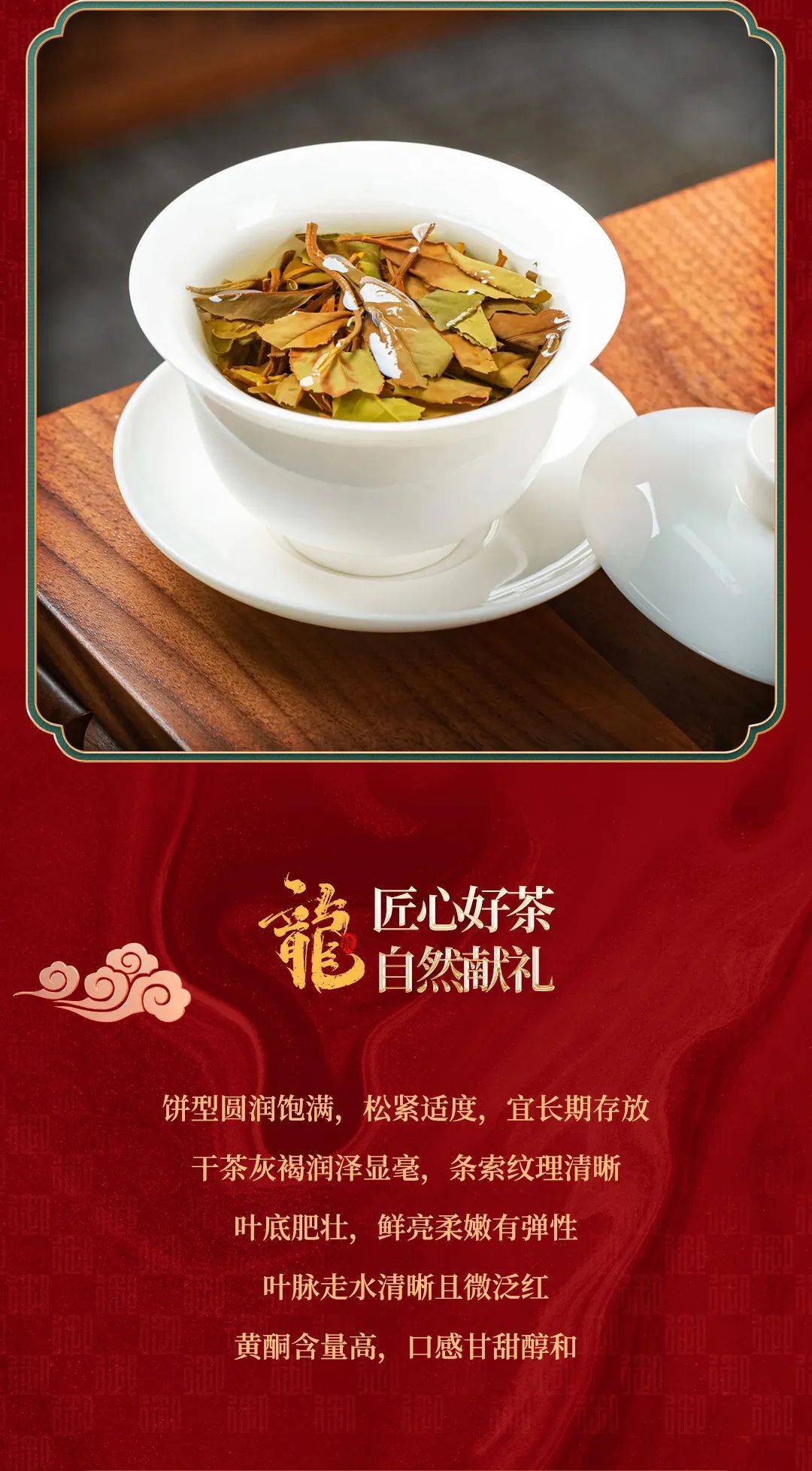 天猫商城:御茶园旗舰店京东商城:御茶园茗茶店