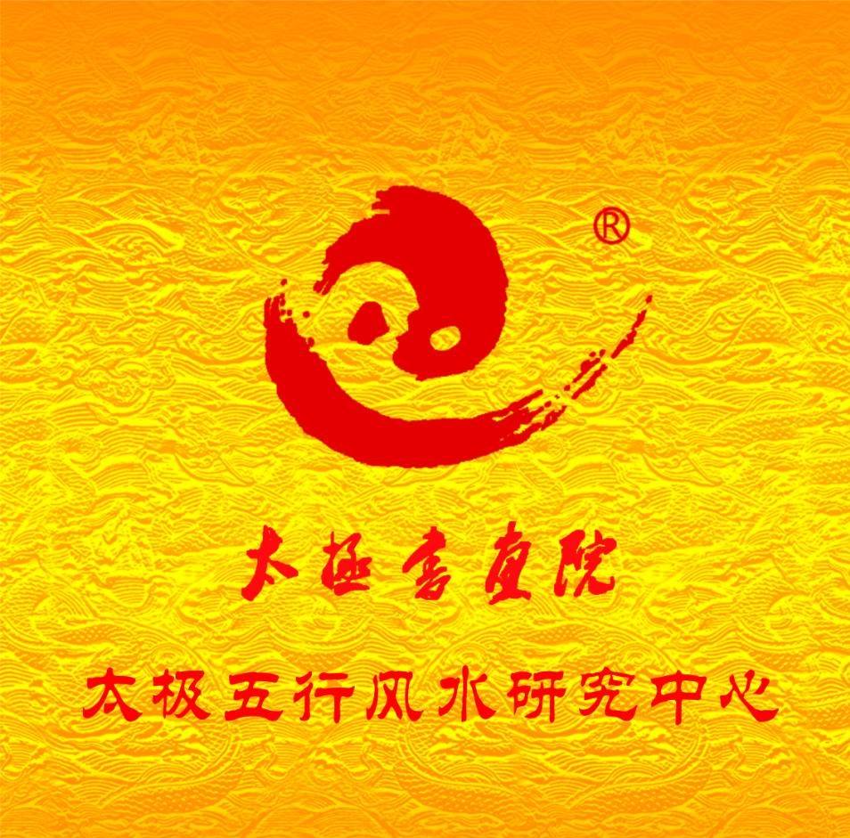 聽五旺(時旭望)講供奉關公的寓意與注意事項_財神