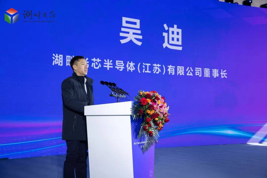 上午10时,宜兴市环科园党工委副书记,管委会副主任周