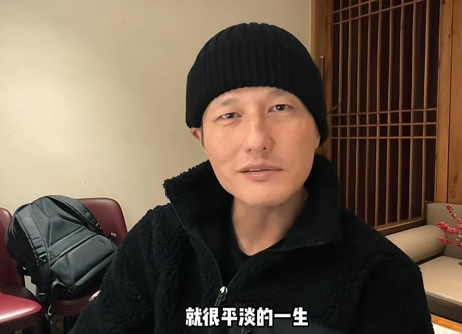 48岁尹子维和33岁徐冬冬谈恋爱,网友:徐爸如何称呼他?