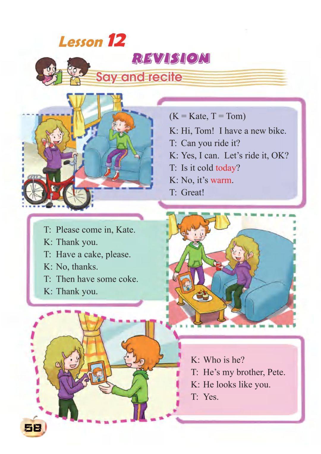 科普版三年级下册英语电子课本(高清完整版)