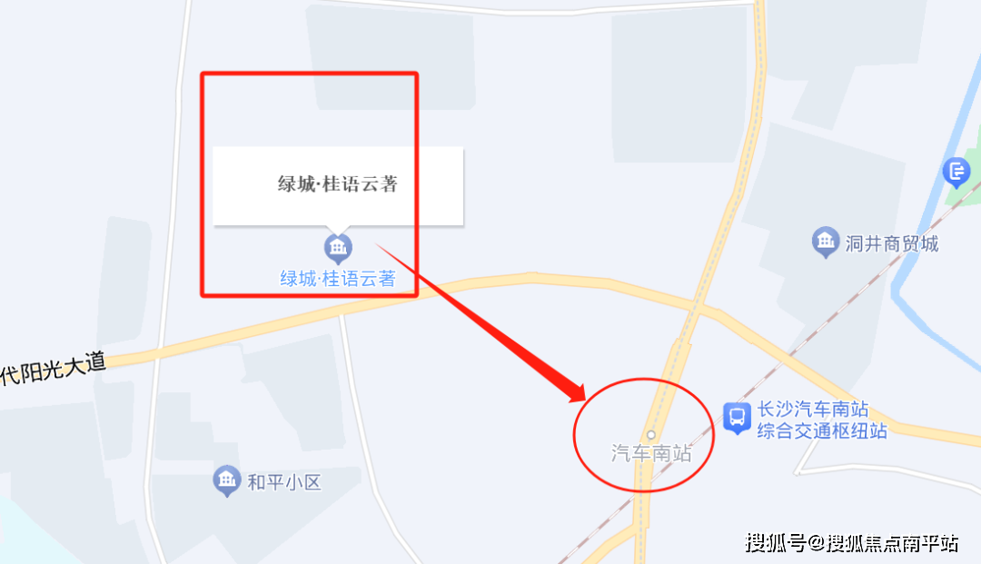 2,教育配建砂子塘品牌小學,幼兒園,周邊中雅培粹南校區,長郡雨花凸