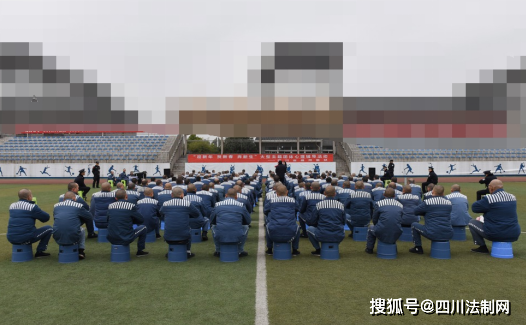 增强罪犯心理韧性,进一步提高教育改造质效,近日,眉州监狱邀请四川省