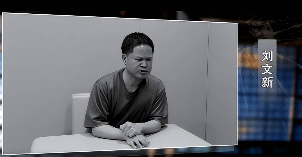 落马女州长钟阳和她的"青菜煮豆腐"_刘文新_贵阳市_黔南州