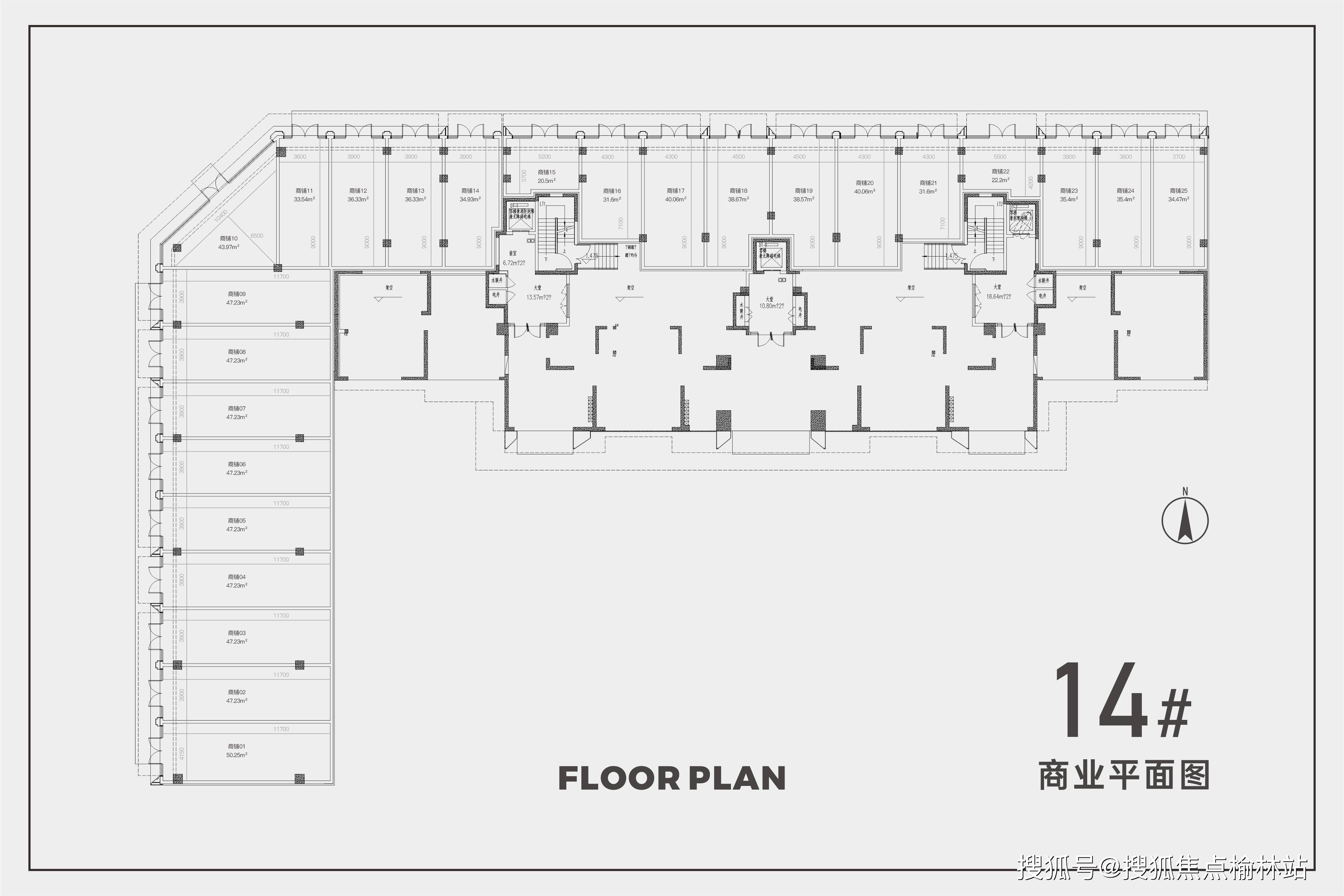 西安一楼底商出售|西安门面出售|西安餐饮商铺】开发商租售中心|开发