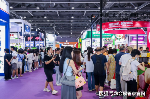 2024中国国际果蔬交易会将于11月12日上海新国际博览中心