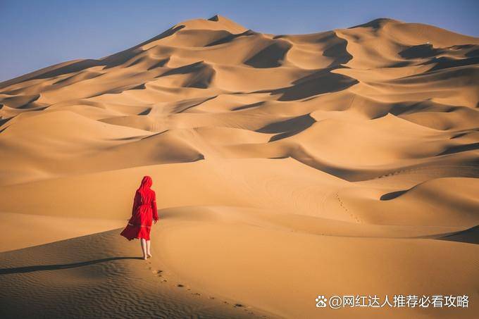 第一次去新疆旅遊幾天合適,新疆8日遊跟團多少錢_空中