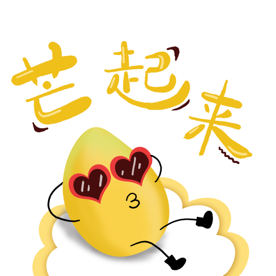 月经期间不能吃芒果?没你想的那么严重
