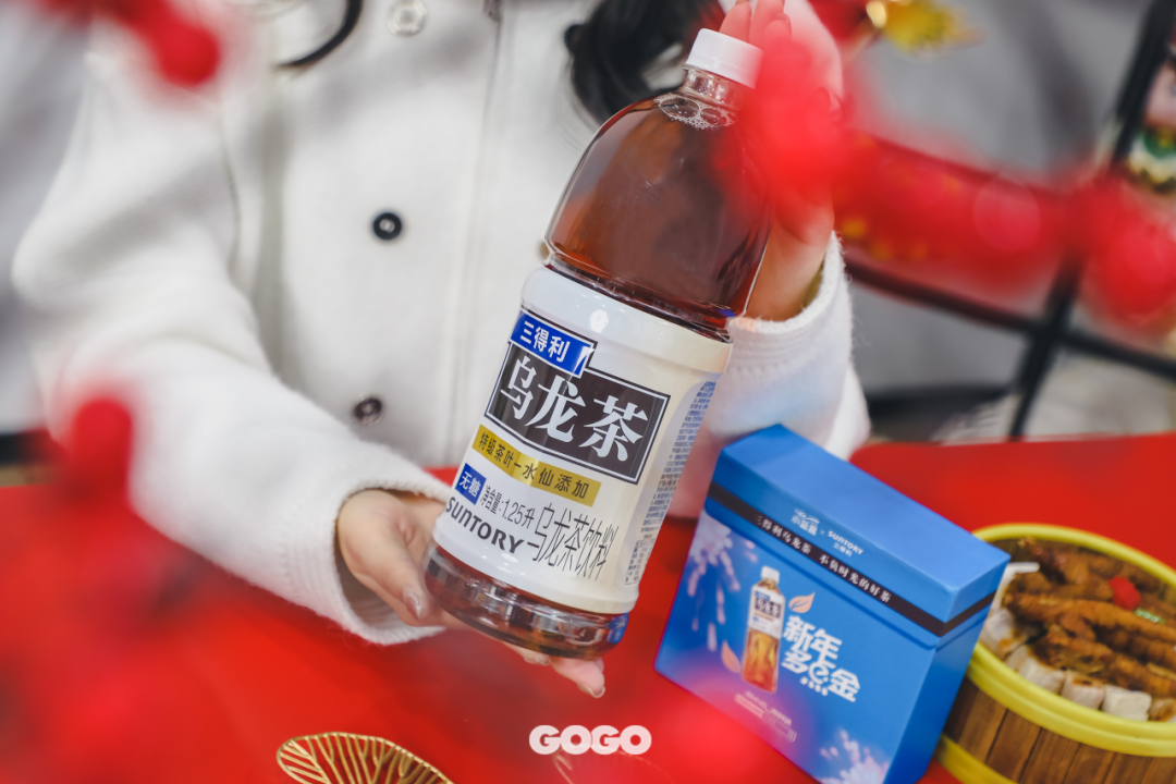 三得利乌龙茶 × 饿了么小蓝盒"龙"重登场,多金送到家!_活动_祝福_年