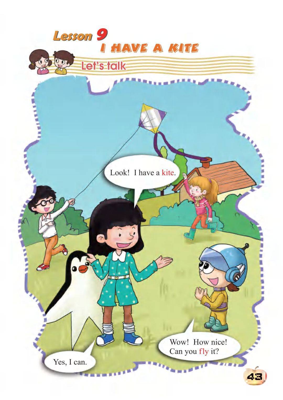 科普版三年级下册英语电子课本(高清完整版)