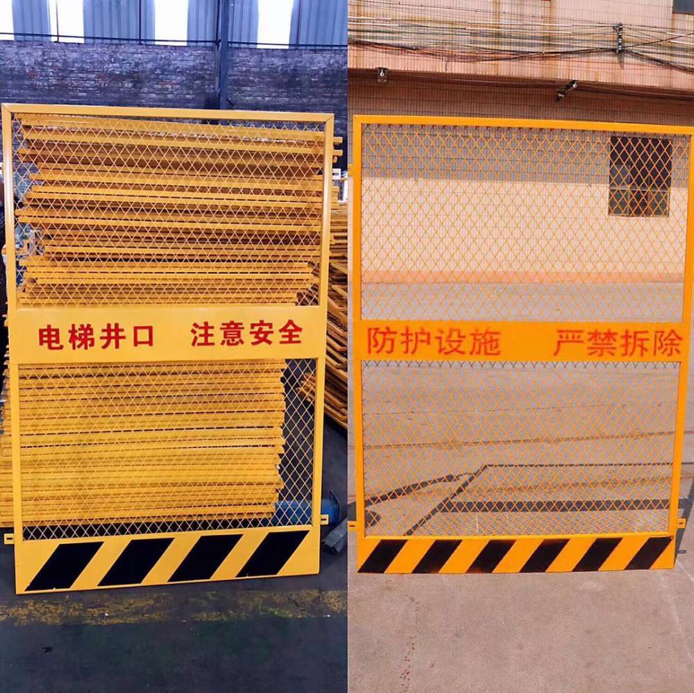 电梯井洞门工防护栏保障人员安全的重要措施