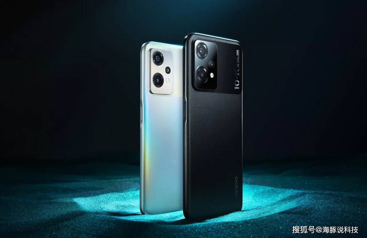 oppo降成899元,120hz大屏 6400万像素 5000mah 67w闪充!