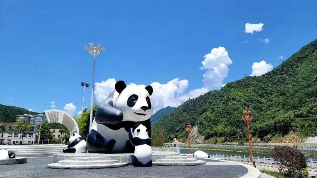 秦岭佛坪国宝旅游度假区3.熊猫谷:国家4a级旅游景区.