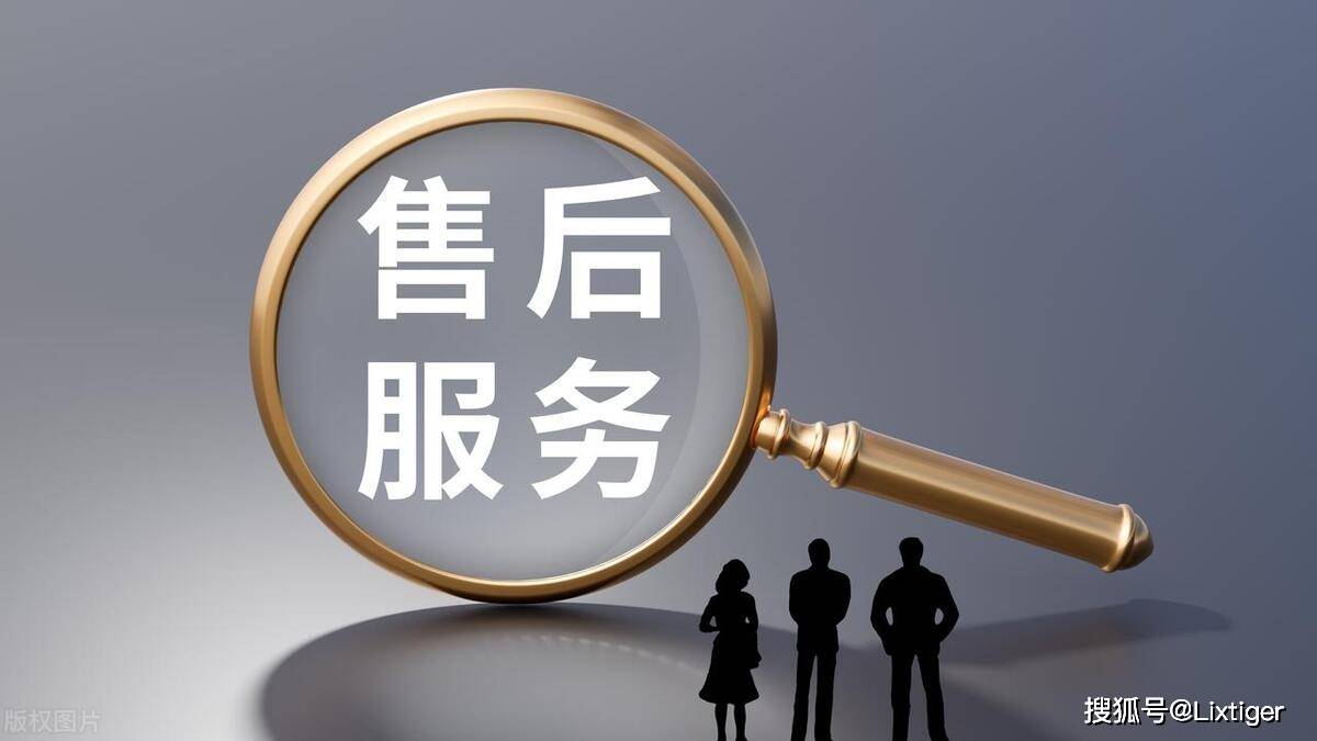 戴尔客户服务中心电话_戴尔客户服务中心电话是多少