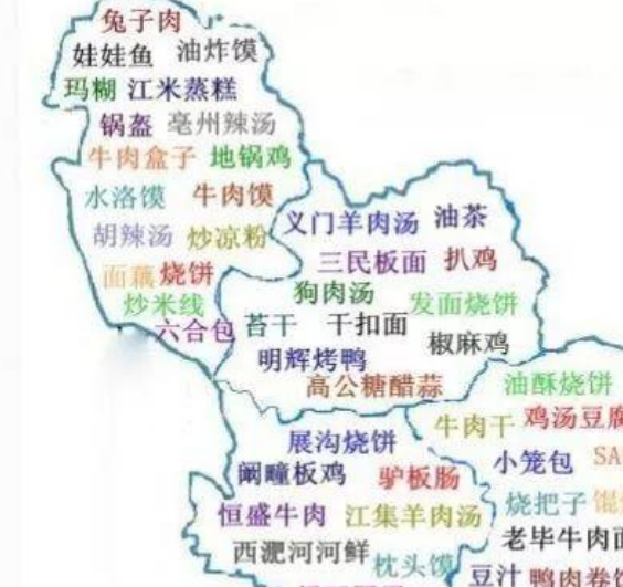 最近流行"吃货眼里的亳州"吃货美食网络地图,受到了亳州甚至安徽河南