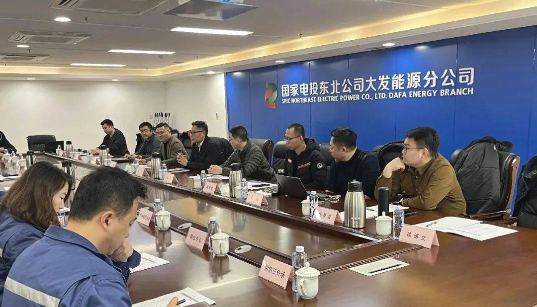 1月16日至20日,时链科技ceo闫磊带队同上海核工院一行,前往大连及抚顺