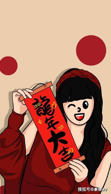 新年喜庆甜蜜手机壁纸一对_2024情侣新年锁屏壁纸一男一女