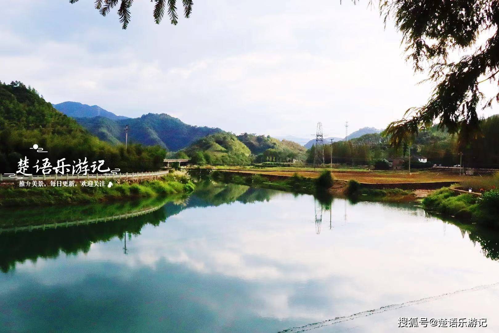 浙江宁波剡溪畔的古村,默默无闻但风光秀丽,梯田茶园是观日胜地_塔下