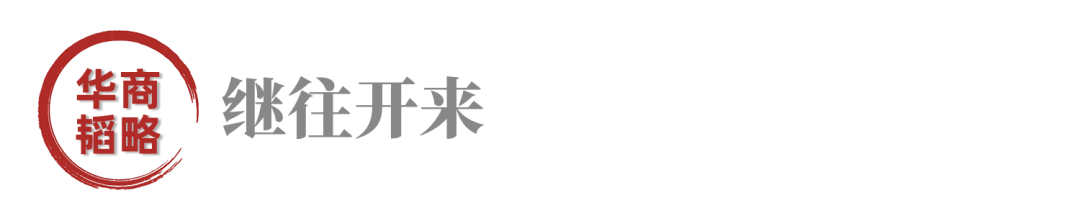 87後總經理汪博煒,與郎酒的二次創業_莊園_酒莊_市場