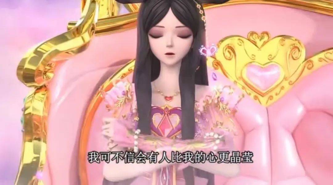 叶罗丽:王默强大的秘密终于曝光,原来她拥有比罗丽更玲珑的心_王子