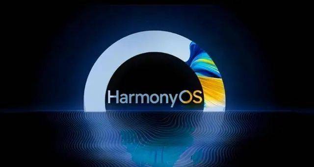 华为鸿蒙去安卓化,网友们沸腾了,但我还是要泼点冷水!_系统_公司_时间