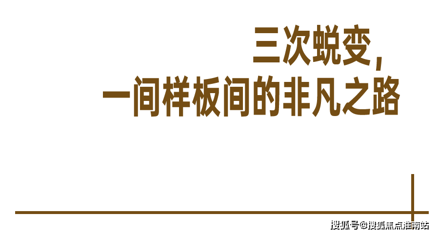 縵雲上海售樓處電話-上海(縵雲上海)最新詳情-房價