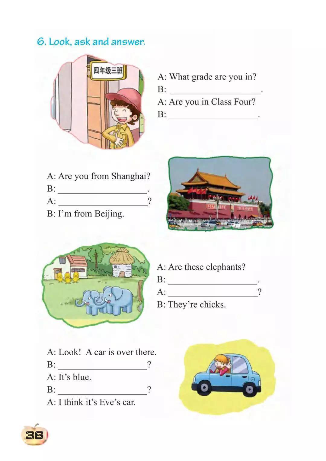 四年级下册英语书14页图片