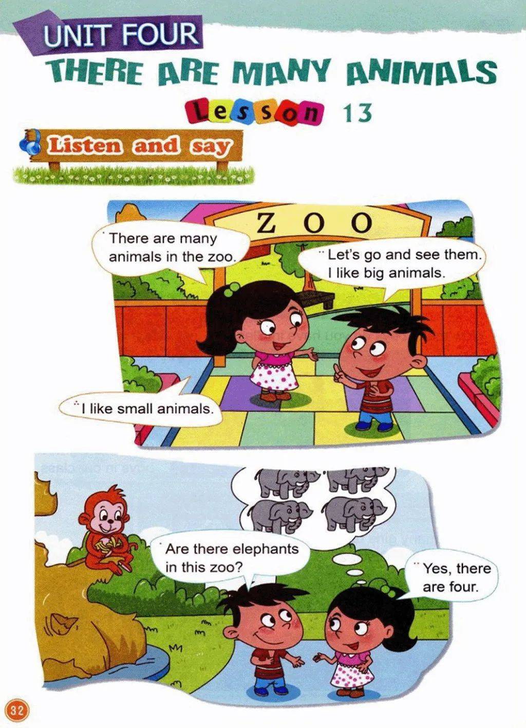 北京版二年级上册英语电子课本(高清完整版)