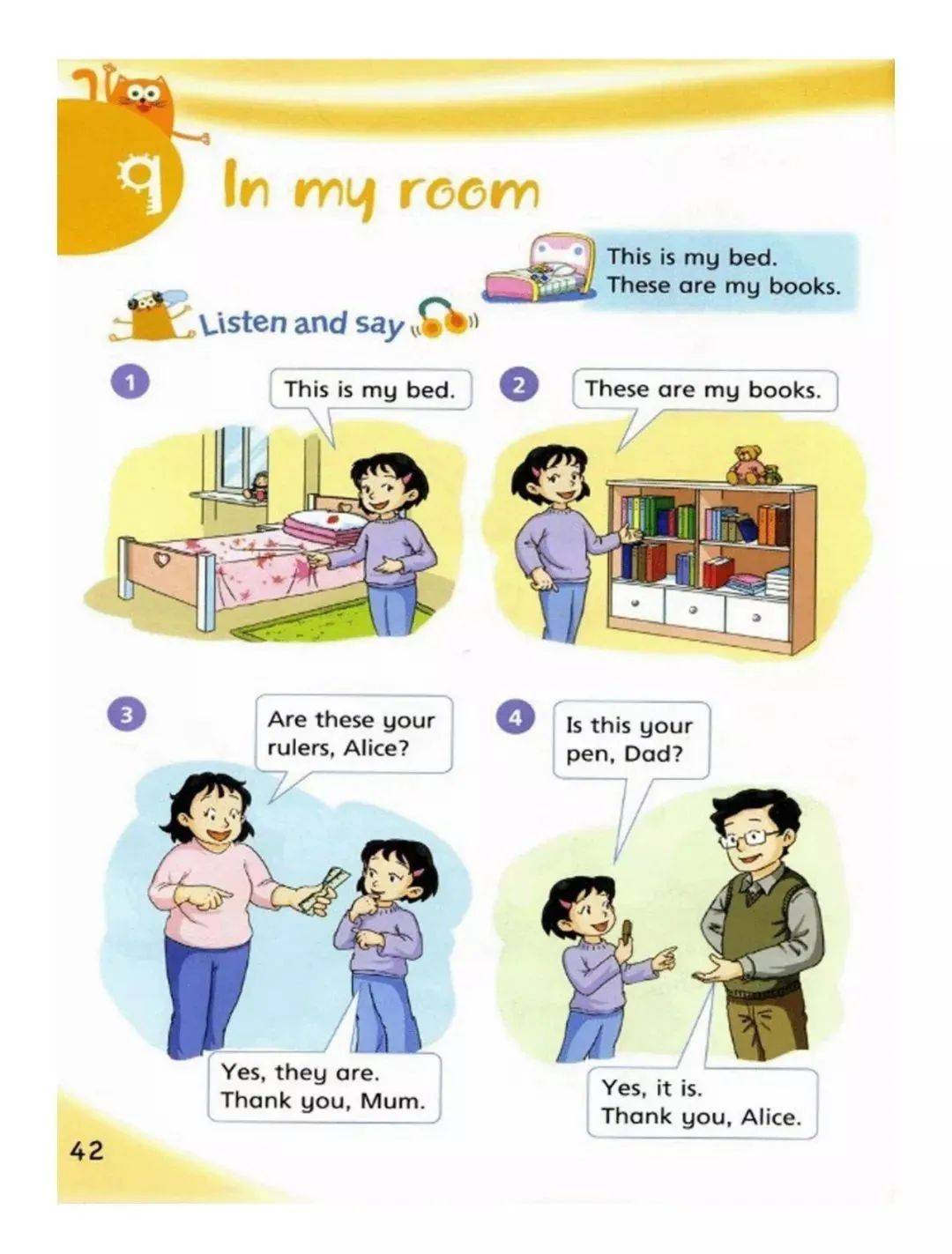 沪教版小学三年级上册英语电子课本(高清完整版)