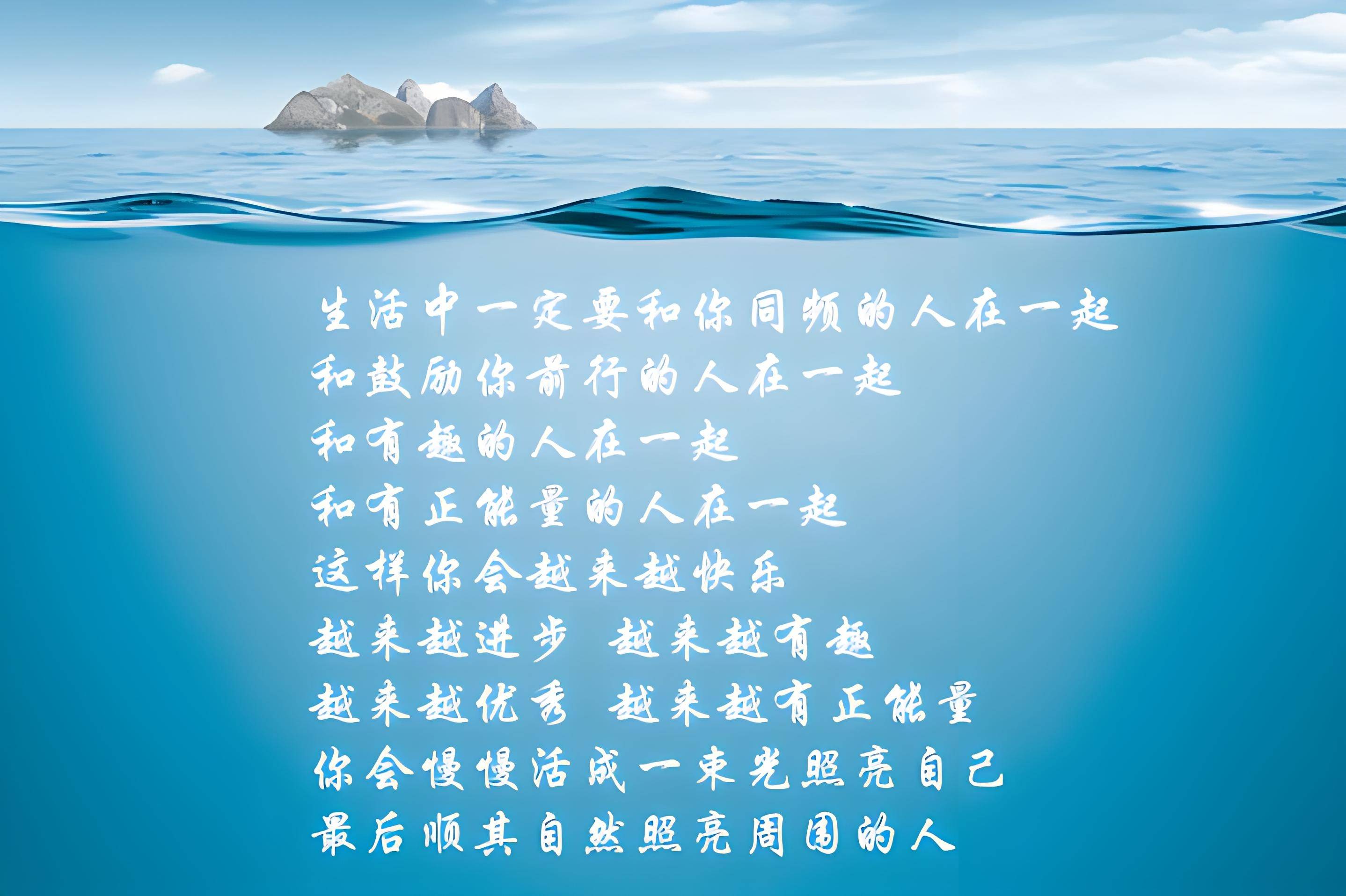 郭千伟老师告诉他 身边负能量的人会影响你运势_生活_磁场_漩涡