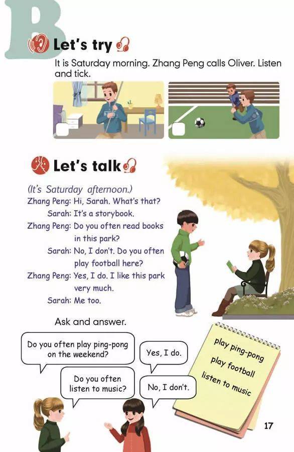 人教版pep小学五年级上册英语电子课本(高清完整版)