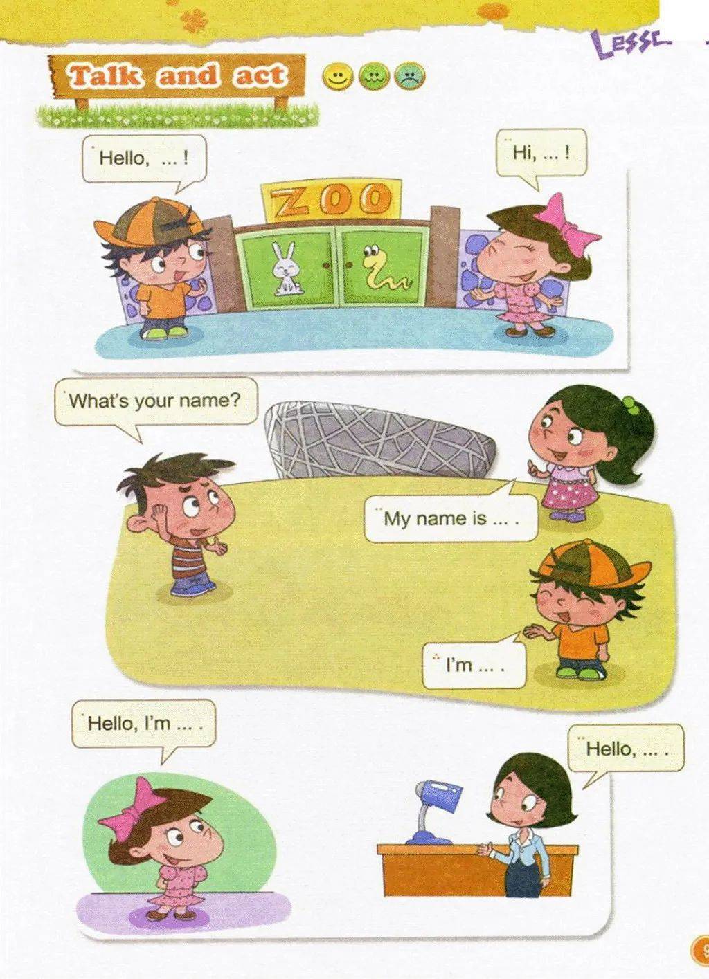 北京版一年级上册英语电子课本高清完整版