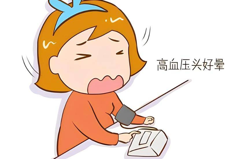 【名院名醫】預防妊娠期高血壓,準媽媽看這一篇就夠了