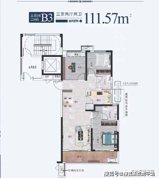 2024-長沙澳海望洲府#觀瀾府加推【400電話預約】首付