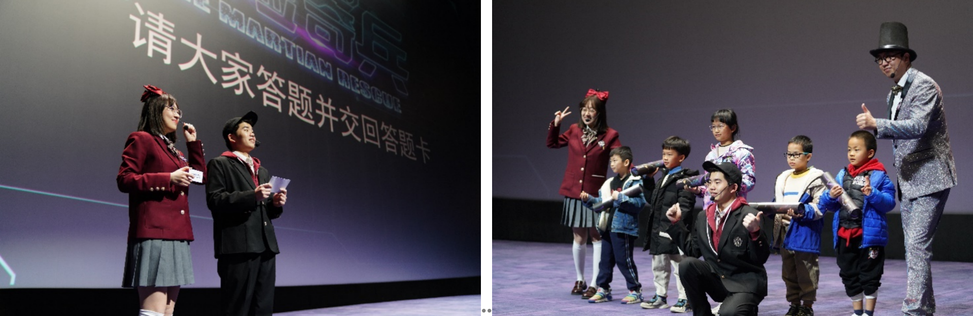 激发下一代科学梦想！索尼探梦科普万里行2024年首站登陆羊城-家电圈官网