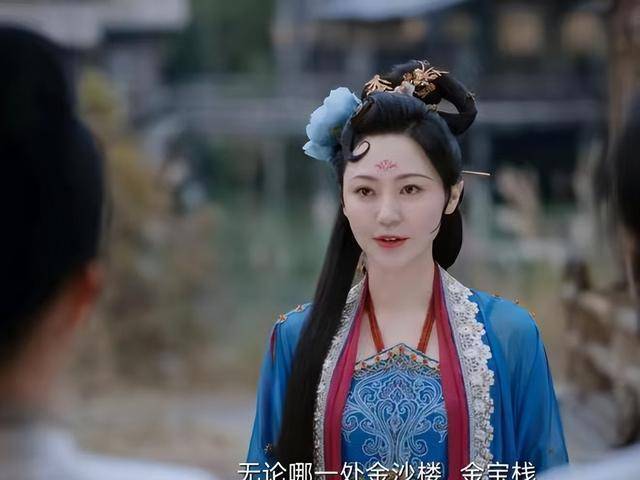 同一张脸,时隔六年,出演《一念关山》妩媚的让人认不出来_黄梦莹_角色