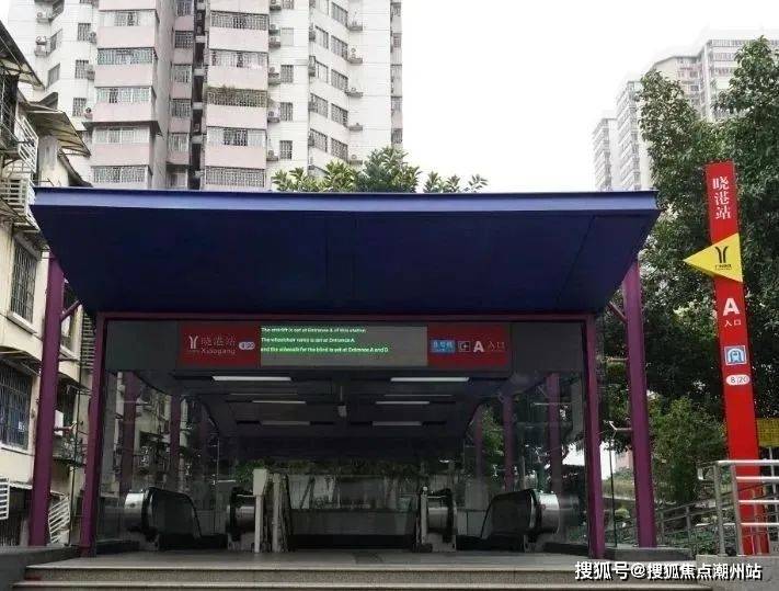 还有在建的地铁10号线规划的滨江东路站(预计2023年开通),距离项目也