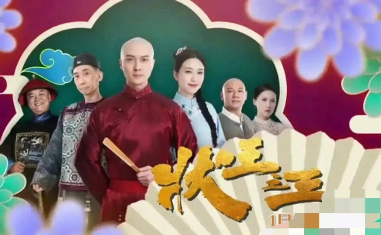 tvb新剧《状王之王》1-5集剧情剧透王浩信年度"泡"诙剧!