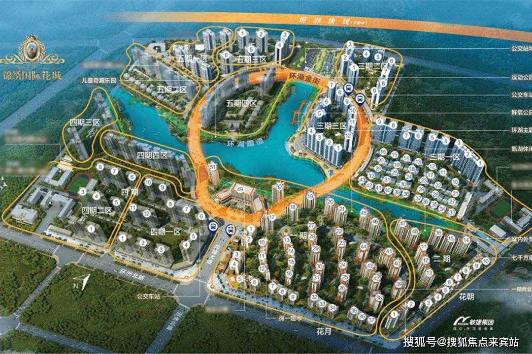 中山敏捷锦绣国际花城售楼处电话(锦绣国际花城欢迎您)锦绣国际花城