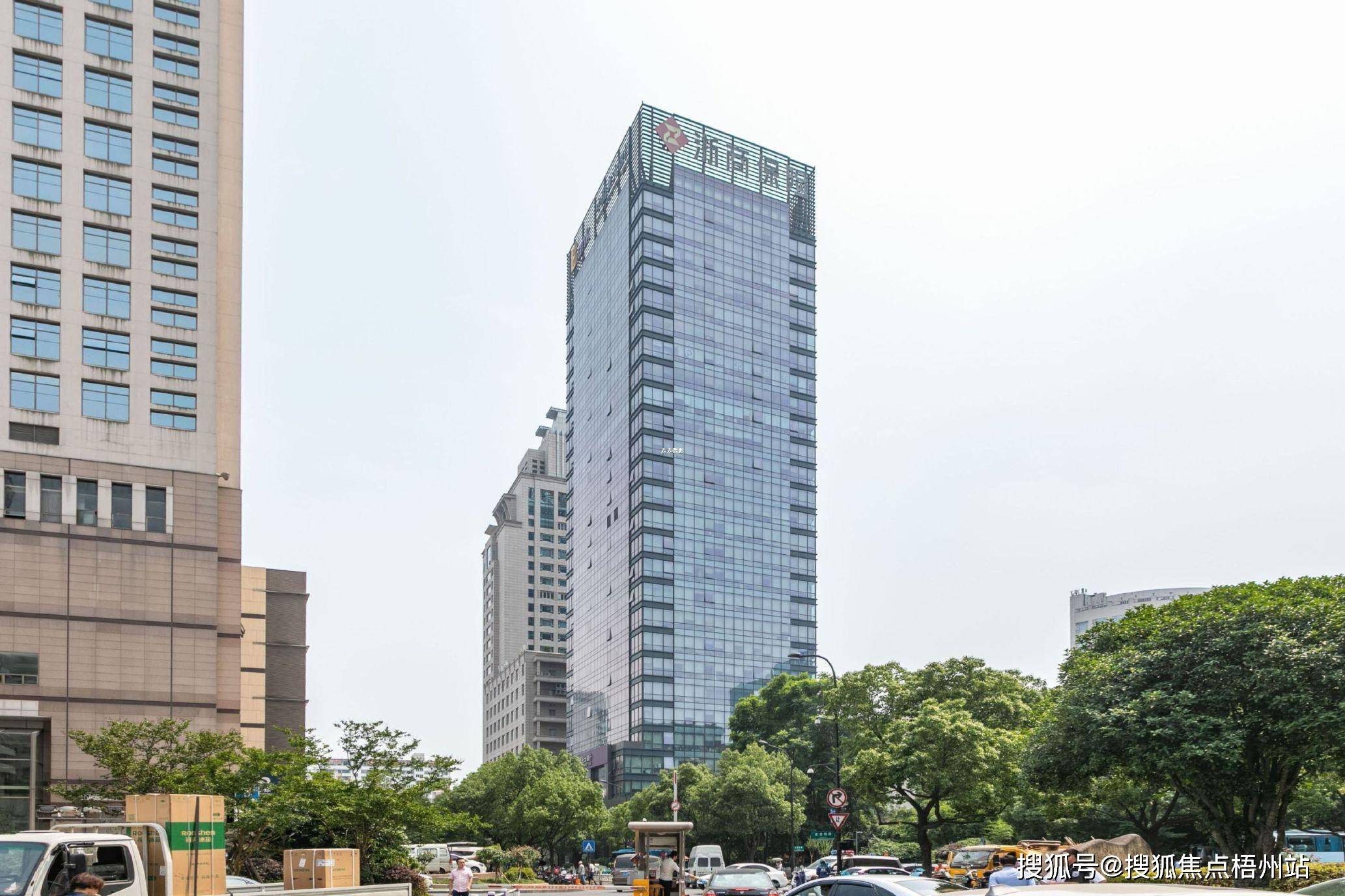 杭州浙商时代大厦基本信息 物业管理处电话 开发商 配套信息