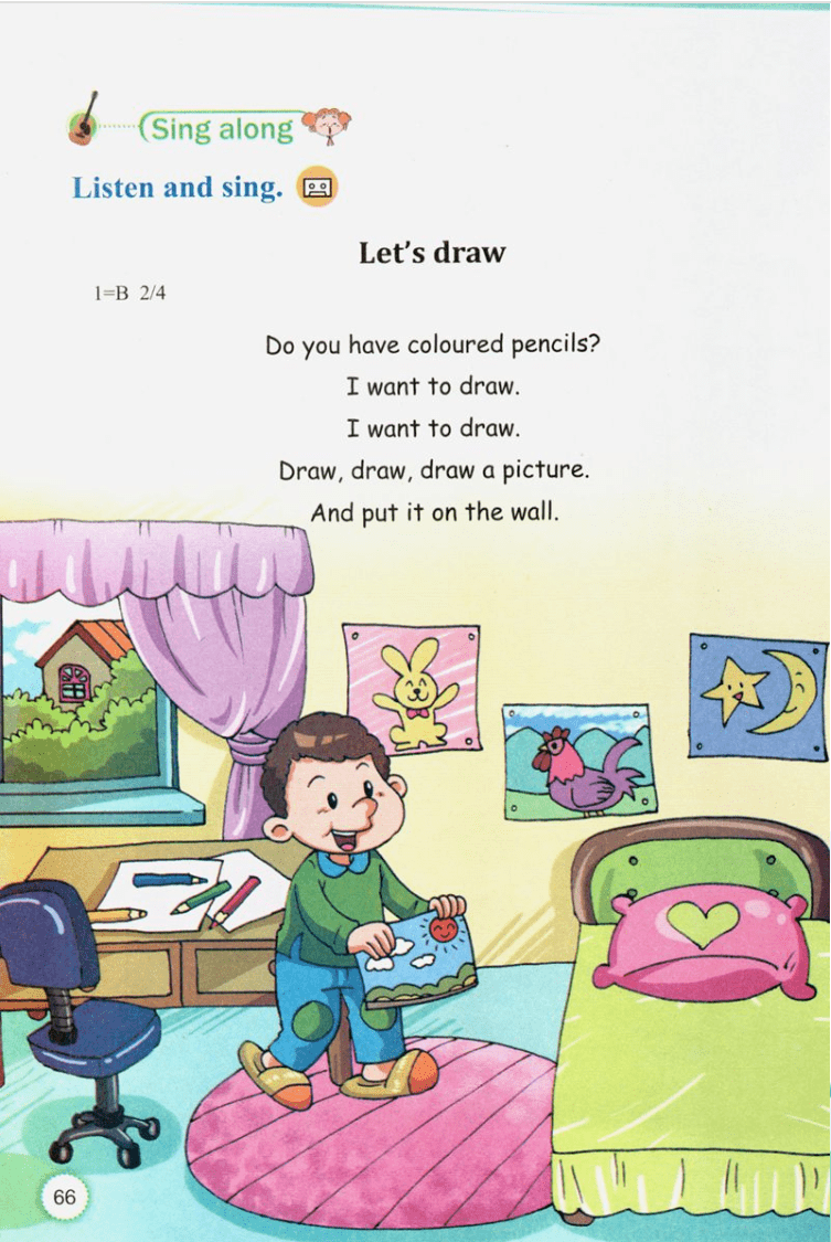 教科版三年级上册英语电子课本高清完整版