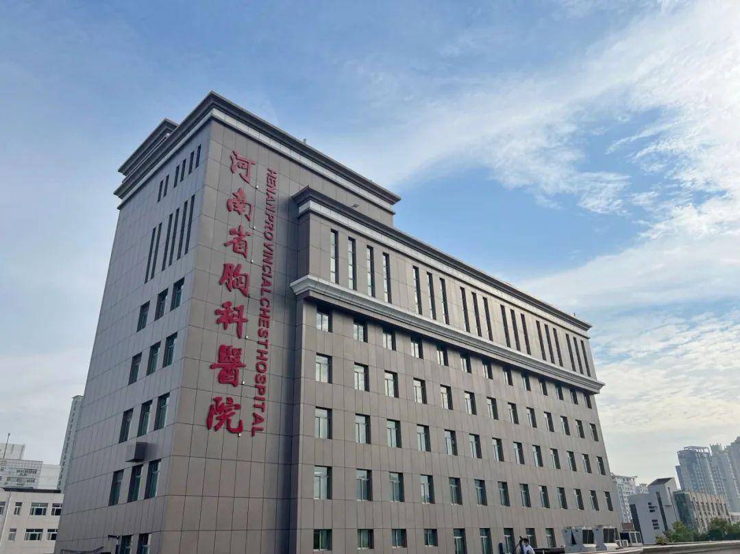 河南省胸科医院南院区全面开展心脏介入手术,提供同质化医疗服务