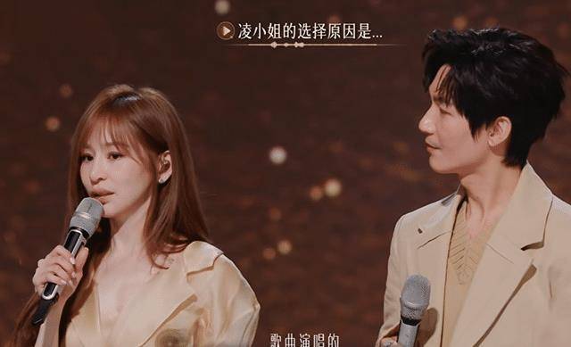 声生不息3:胡彦斌想得太多,王心凌被陈楚生抢走,古巨基自曝红颜知己