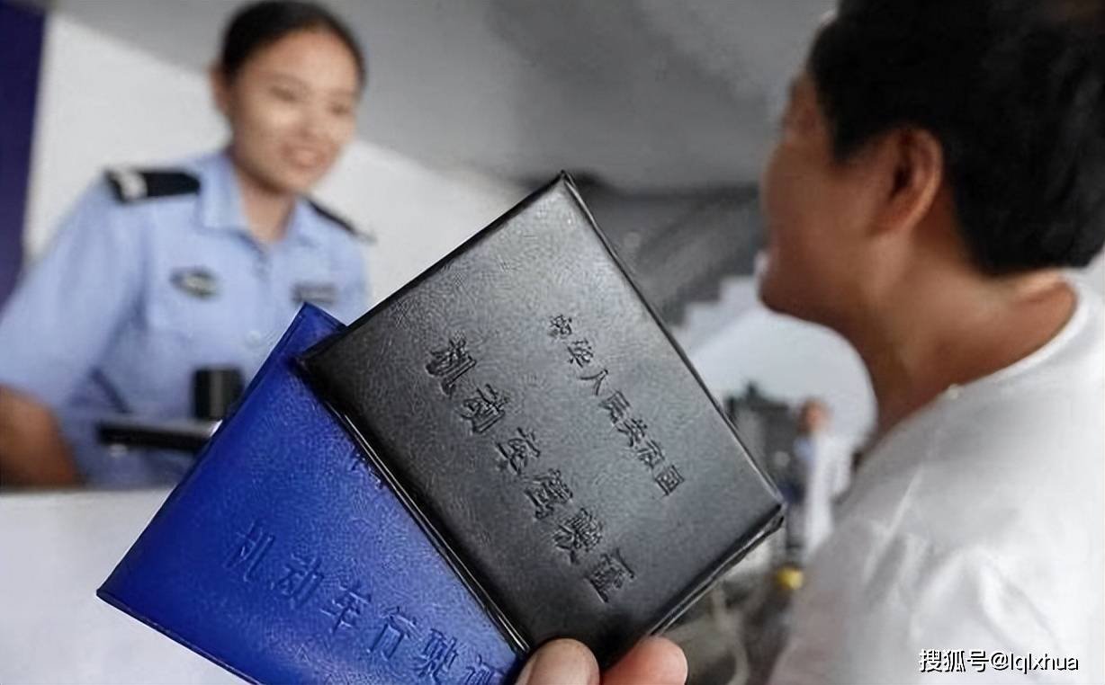 根据《机动车驾驶证申领和使用规定》第63条的有关规定:机动车驾驶人