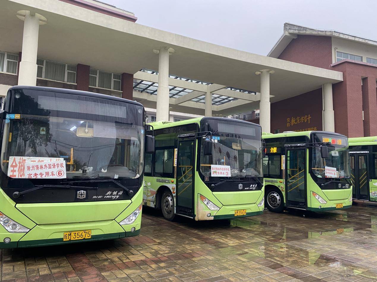 安徽新锐集团丨滁州儒林外国语学校新高考"预演"来了_考试_高三_考场