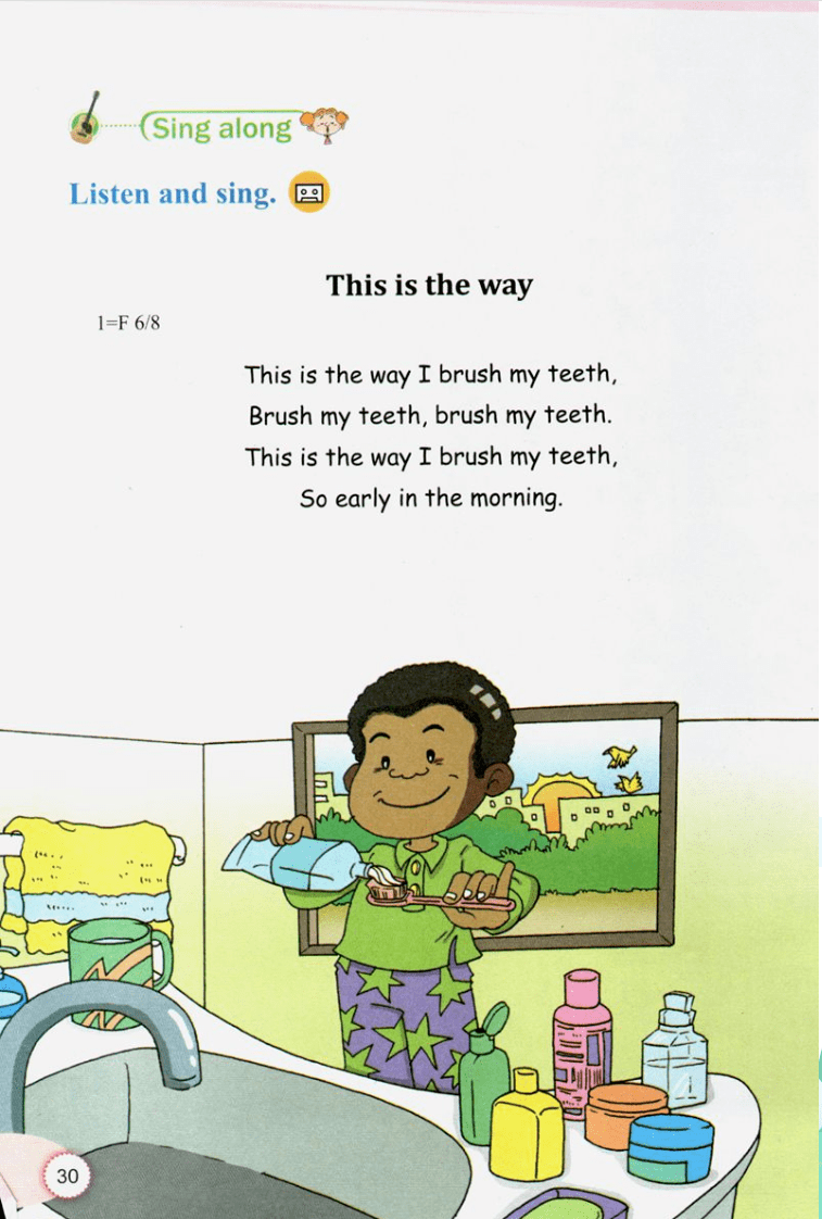 教科版三年级上册英语电子课本高清完整版