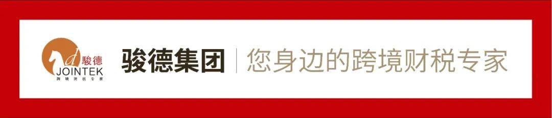 勞工及福利局局長孫玉菡近日表示,高才通計劃2022年年底推出以來反應