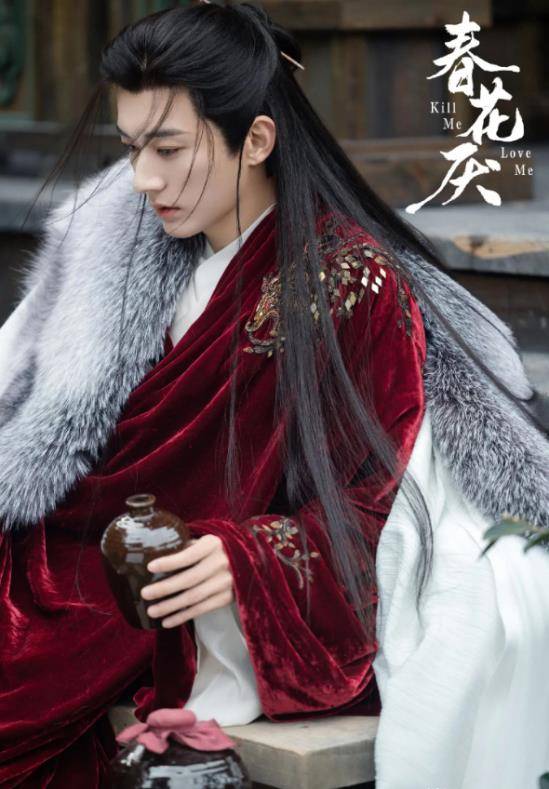英雄志排行_2024待播剧排行:《在暴雪时分》第8,《与凤行》第3,第一名太狠