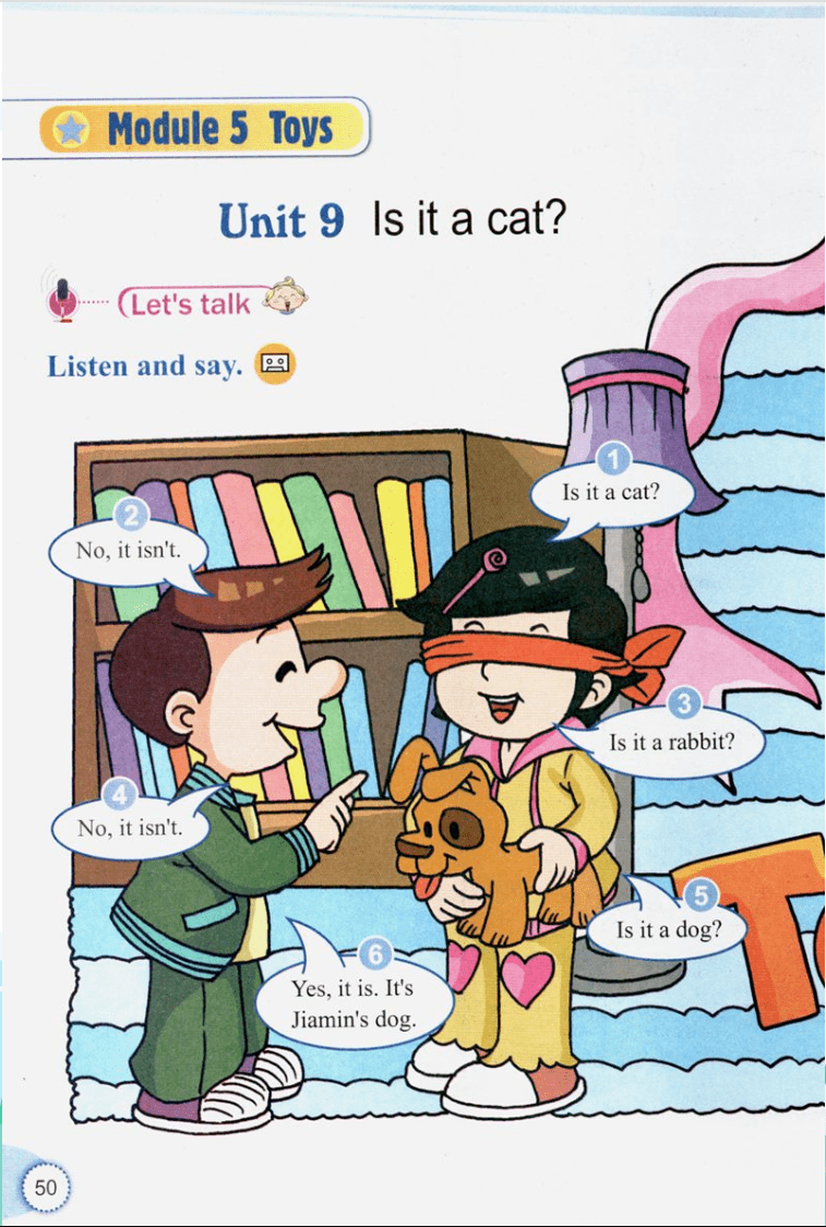 教科版三年级上册英语电子课本高清完整版